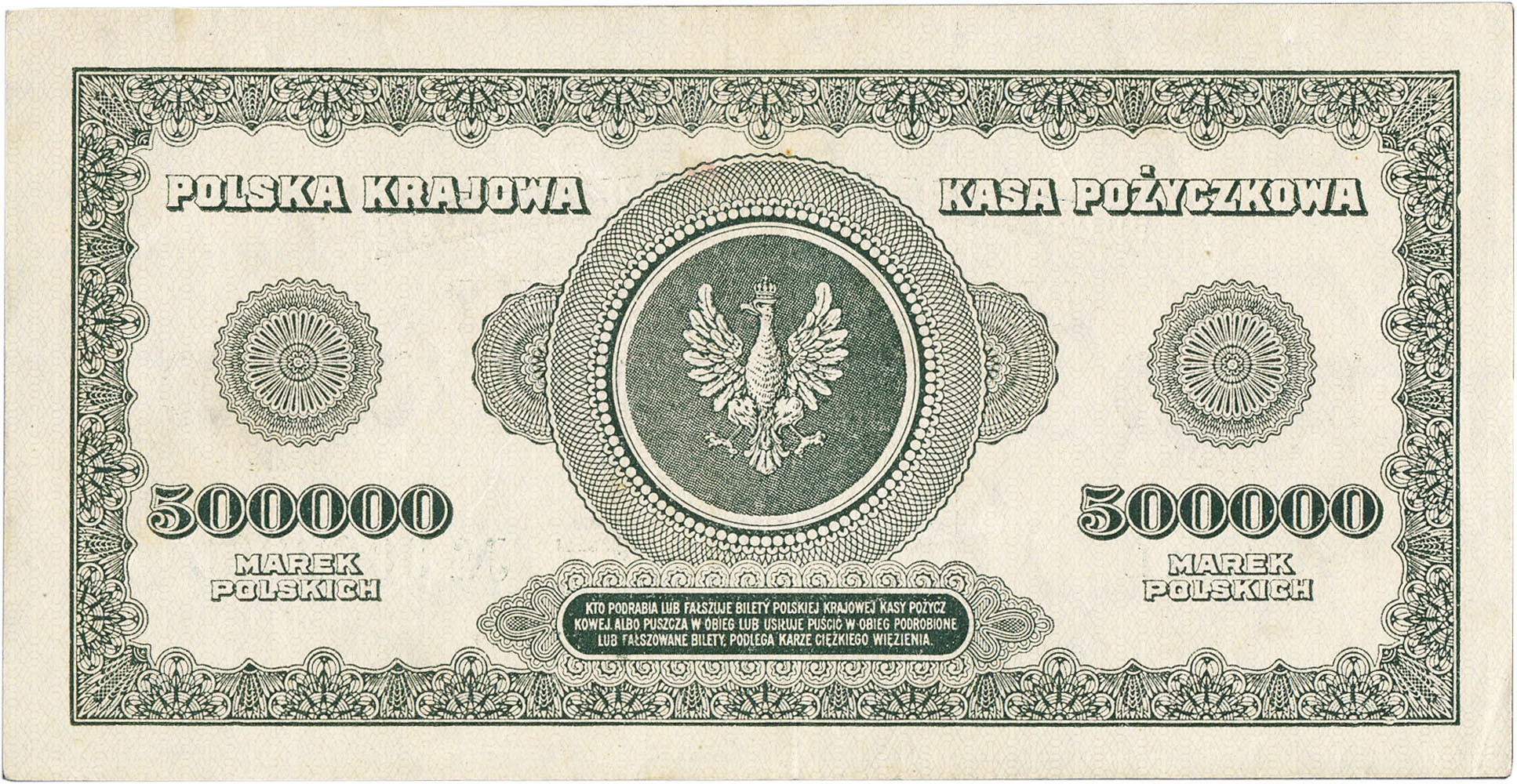 500.000 marek polskich 1923 seria AL - RZADKOŚĆ R4